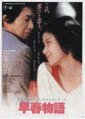 《肖申克的救赎》海报：安迪在雨中张开双臂拥抱自由